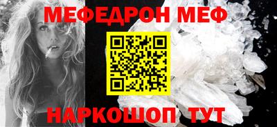 jwh Заволжье