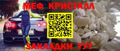 jwh Заволжье