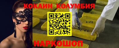 jwh Заволжье
