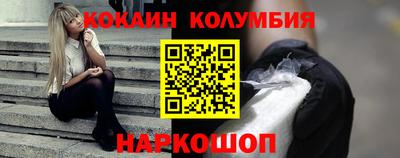 jwh Заволжье