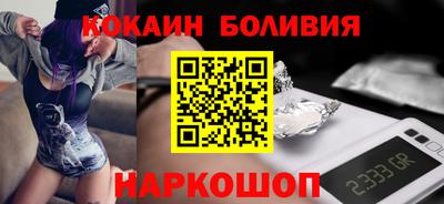 jwh Заволжье