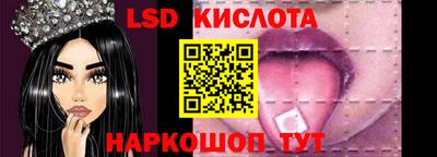 jwh Заволжье