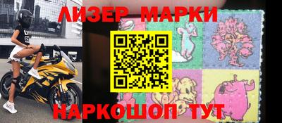 меф VHQ Заводоуковск