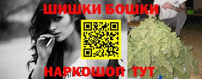 меф VHQ Заводоуковск