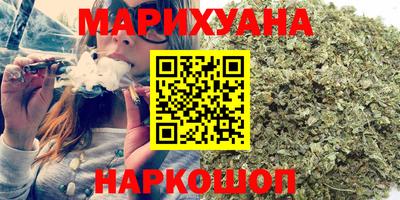 стафф Жуковский