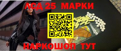 меф VHQ Заводоуковск