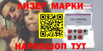 стафф Жуковский