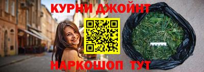 стафф Жуковский