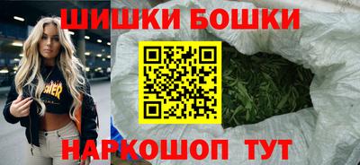 меф VHQ Заводоуковск