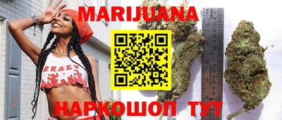 стафф Жуковский