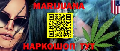 меф VHQ Заводоуковск