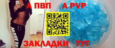 jwh Заволжье