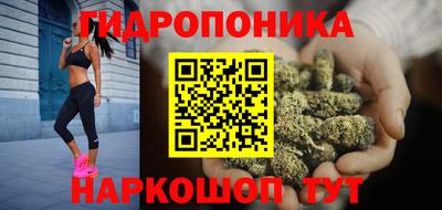 меф VHQ Заводоуковск