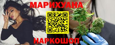 стафф Жуковский