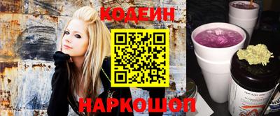 меф VHQ Заводоуковск