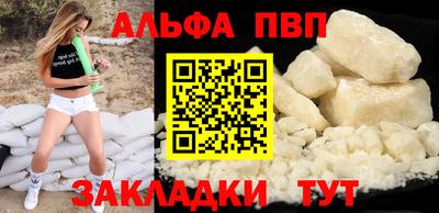 jwh Заволжье