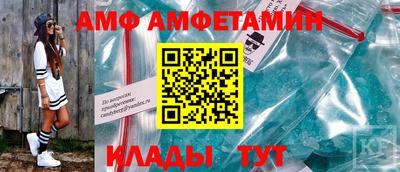 стафф Жуковский
