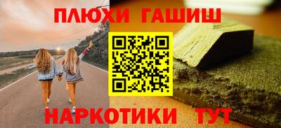 jwh Заволжье